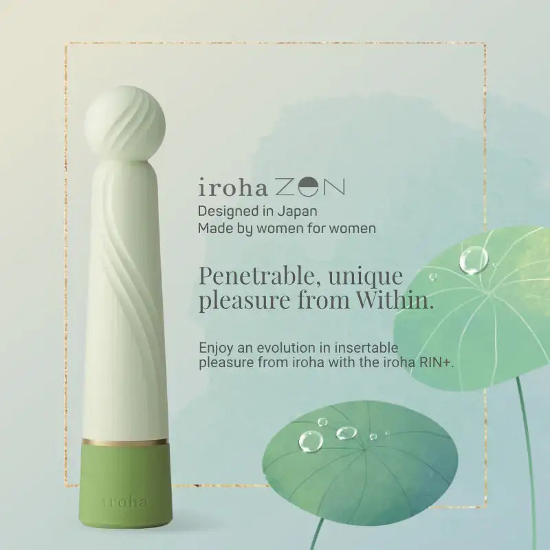 Iroha Rin + Hisui Momosango Mini Wand Vibrator Milk Green app controlled customizable vibration modes Singapore
