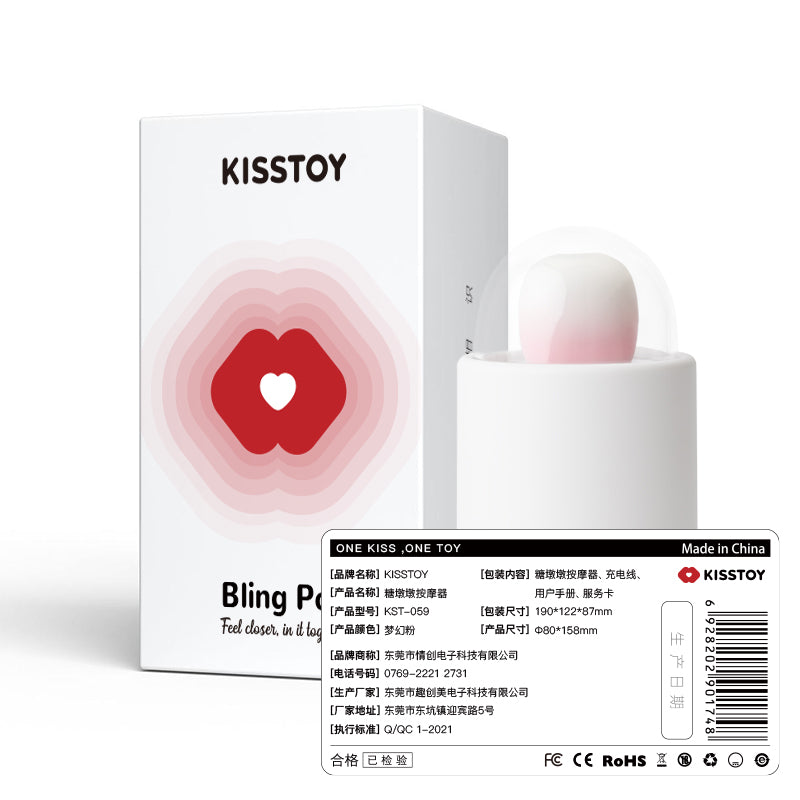 KISSTOY® Bling Pop - Mini Pocket AV Stick Massager