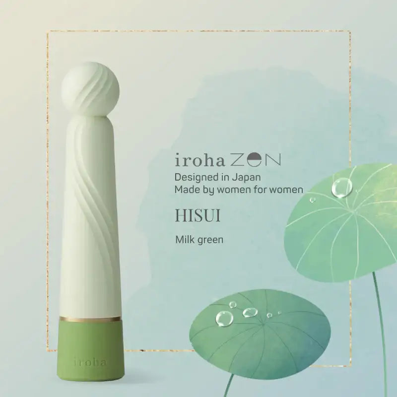 Iroha Rin + Hisui Momosango Mini Wand Vibrator Milk Green rechargeable quiet motor multi-speed Singapore