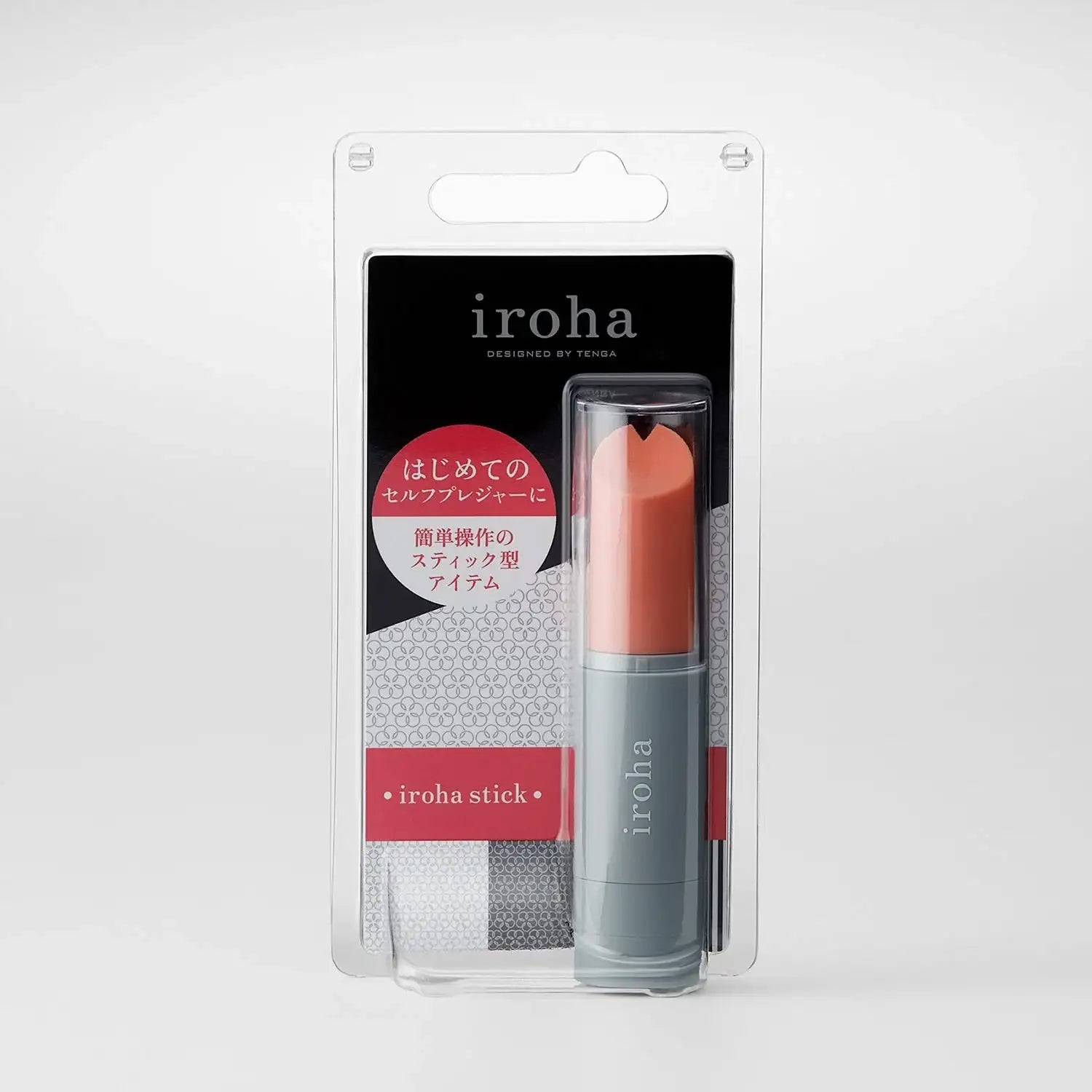 Retail packaging showing lipstick vibrator inside clear protective blister pack