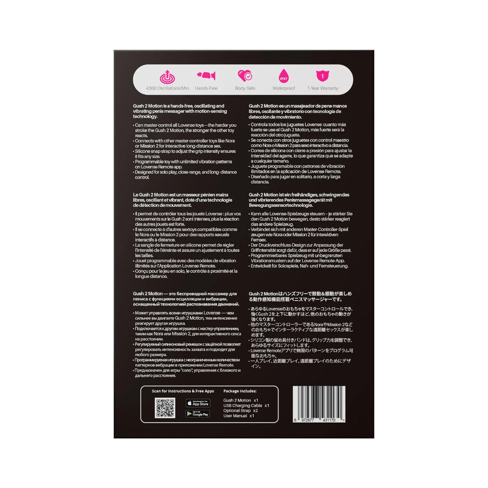 Lovense - Gush 2 Motion App-Controlled Oscillating Massager