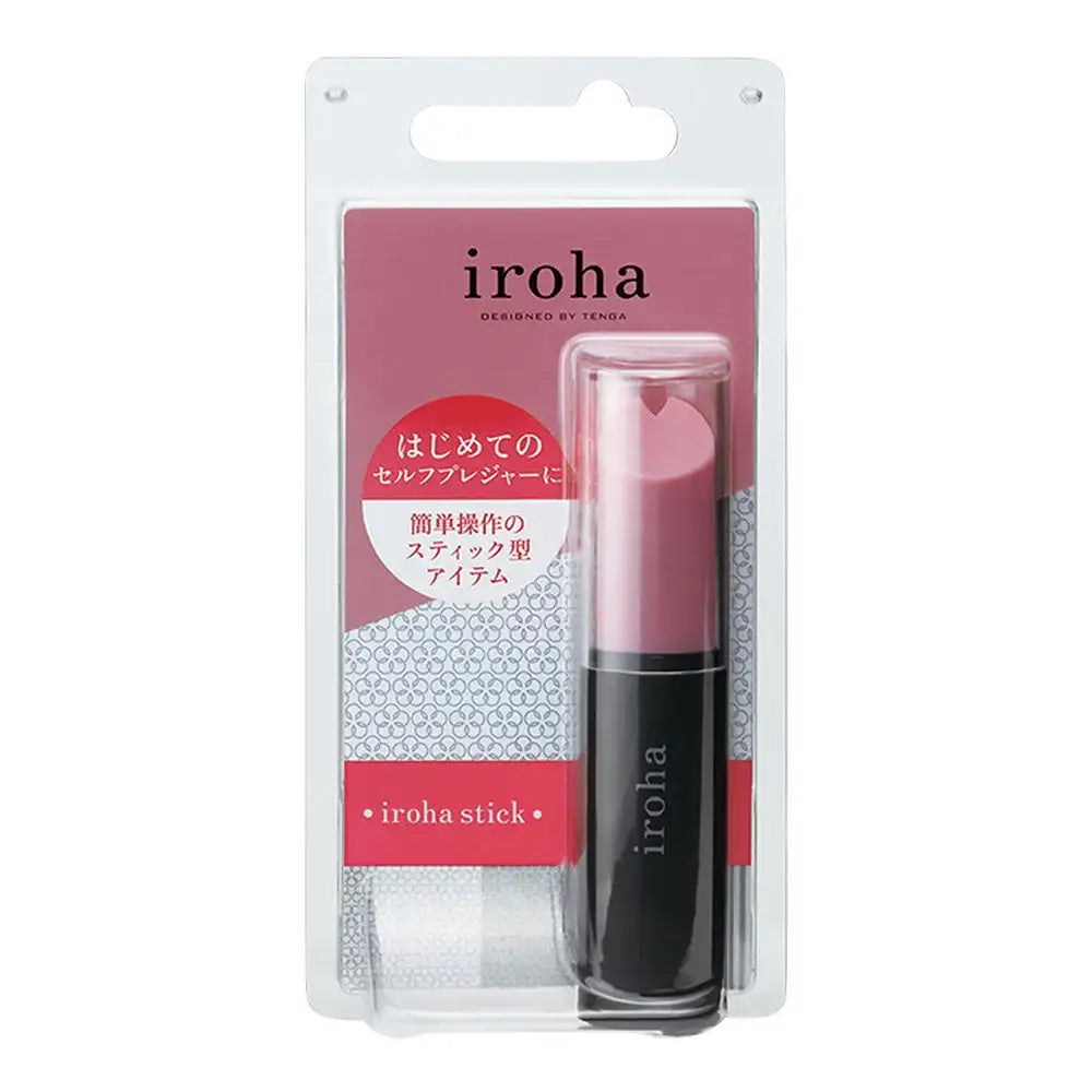 Product in retail packaging, compact lipstick vibrator displayed in clear blister pack