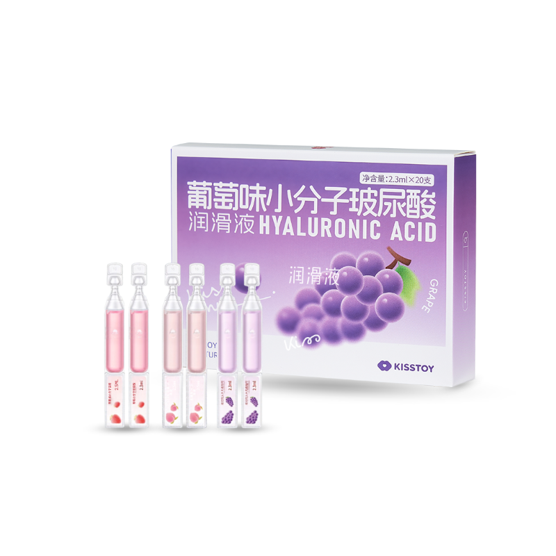Purple grape-flavour Kisstoy hyaluronic acid lube box with five pink vials standing in front